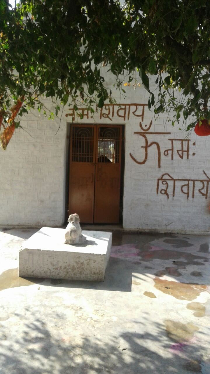 Sonbhadra a mahadev temple situated at bank of karmasa river have many mistery