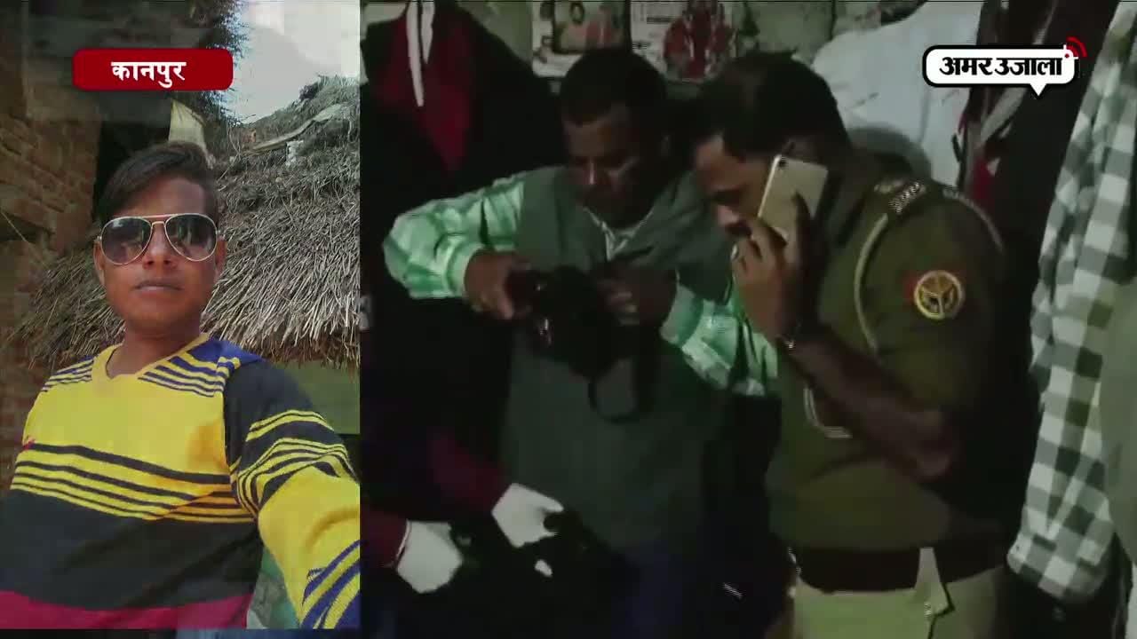 खुदकुशी