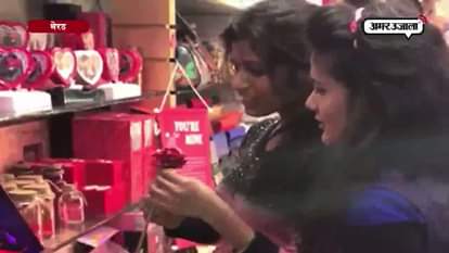 VALENTINE CELEBRATION STARTED 