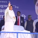 रायबरेली में संबोधन करतीं मायावती।