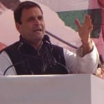 राहुल गांधी