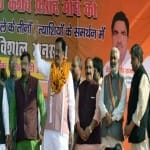 कासगंज में सभा करने पहुंचे भाजपा प्रदेश अध्यक्ष केशव प्रसाद