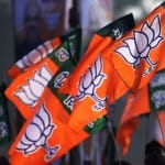  भाजपा के कई नेता शामिल