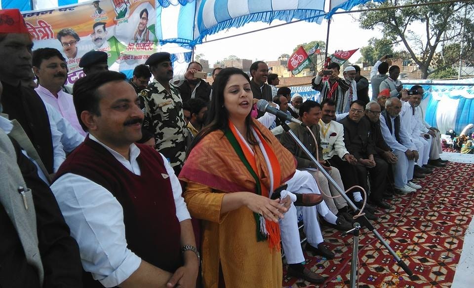 nagma boleen, bhajpa ke bahkave me mat ana, nahin to phir se jhoothe vaade milenge