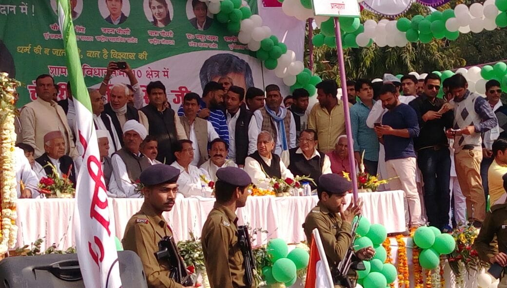 ajit singh bole, bhajpa ke jhoothe vaadon se nahin, aise hoga gaanv aur pradesh ka vikas