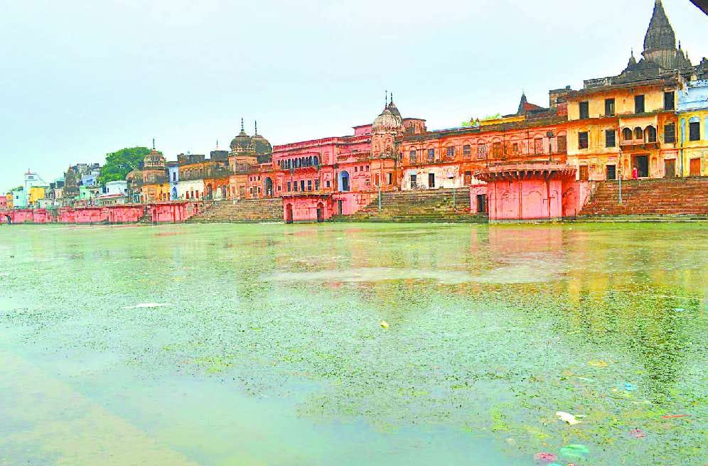 50 thousand fine dirt in Ramnagari
