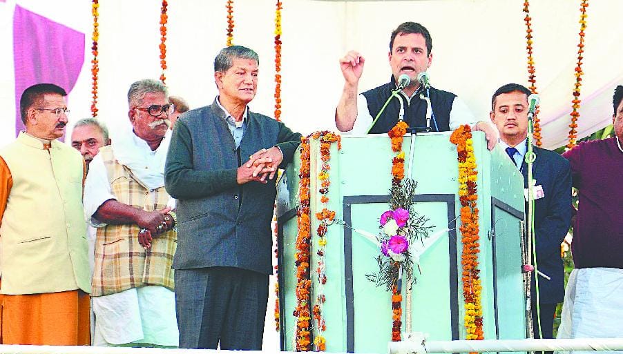Raincoat offended by the statement, Rahul Gandhi took a dig at Modi rally Sktifarm