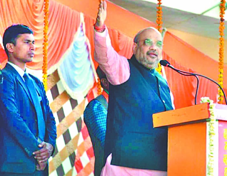 Bhatkakr development in Uttarakhand Congress pushed trough: Shah