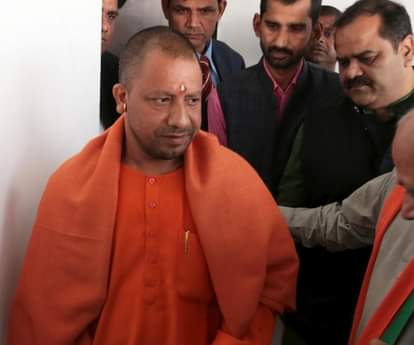 yogi adityanath press conference in lucknow