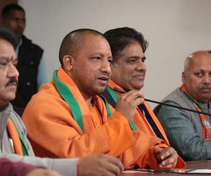 yogi adityanath press conference in lucknow