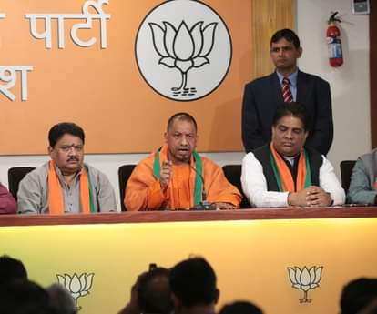 yogi adityanath press conference in lucknow
