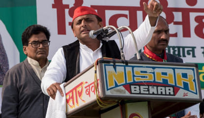 uma bharti comment on akhilesh yadav