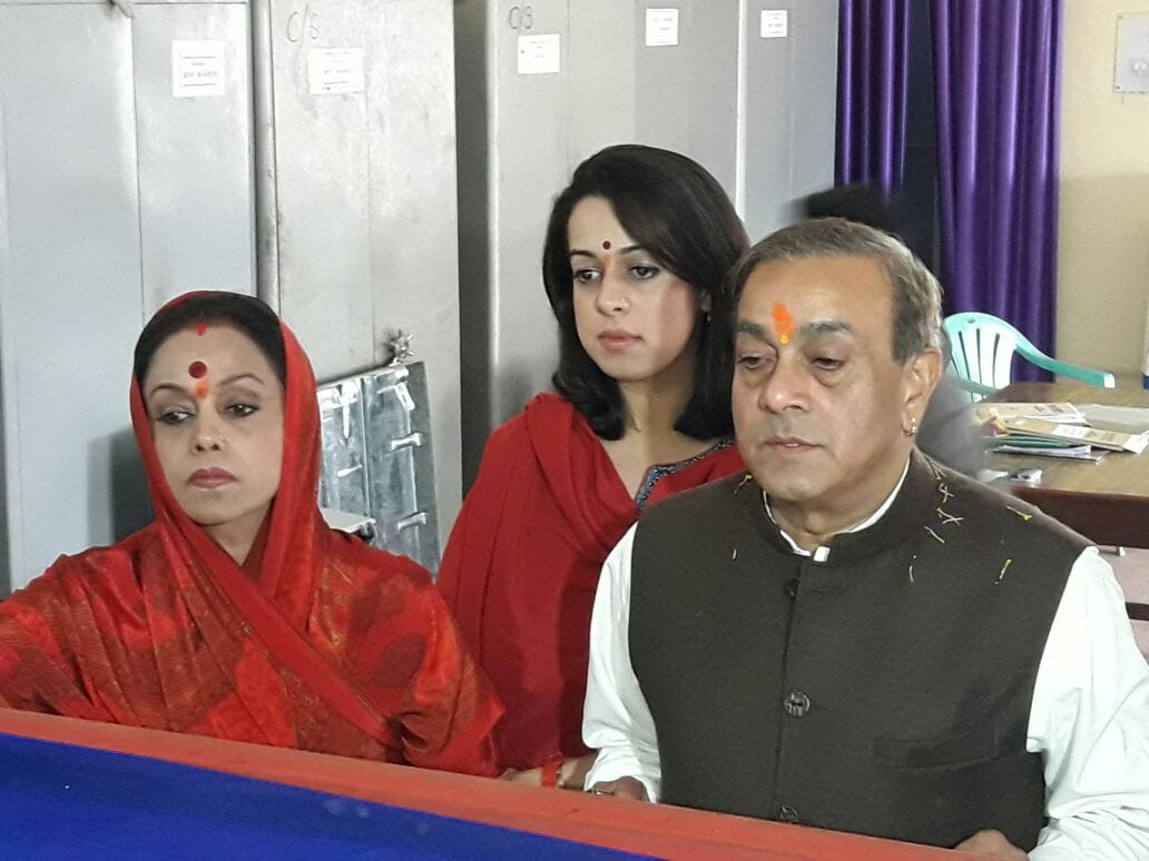 ameeta singh and garima singh will fight for amethi constituency