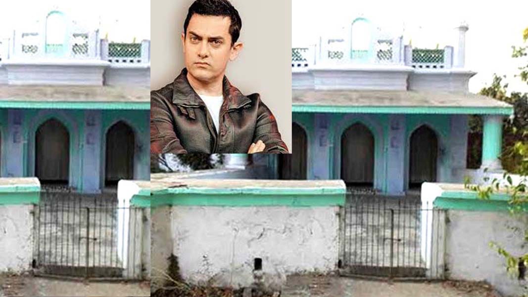 actor amir khan old house in village