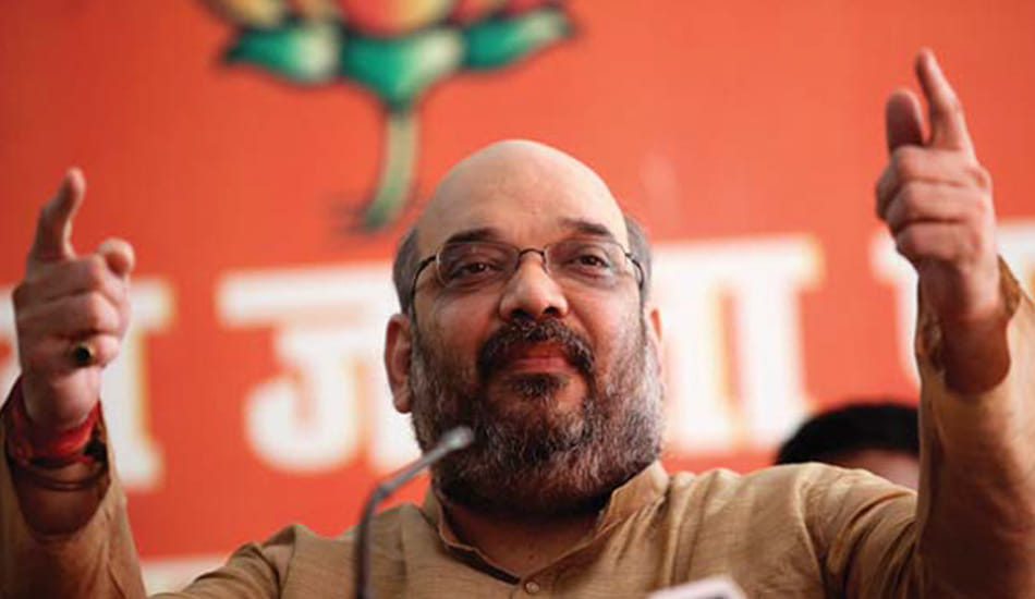 amit shah rally at here today