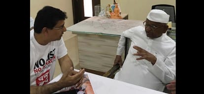 After Anna Hazare Why, you dictate the letter to expedite investigations against