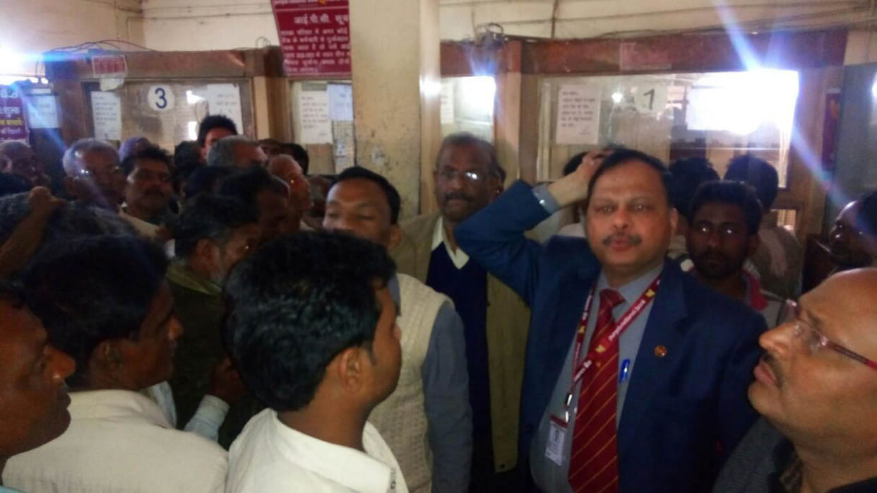  Regional manager of PNB take inspection of branch