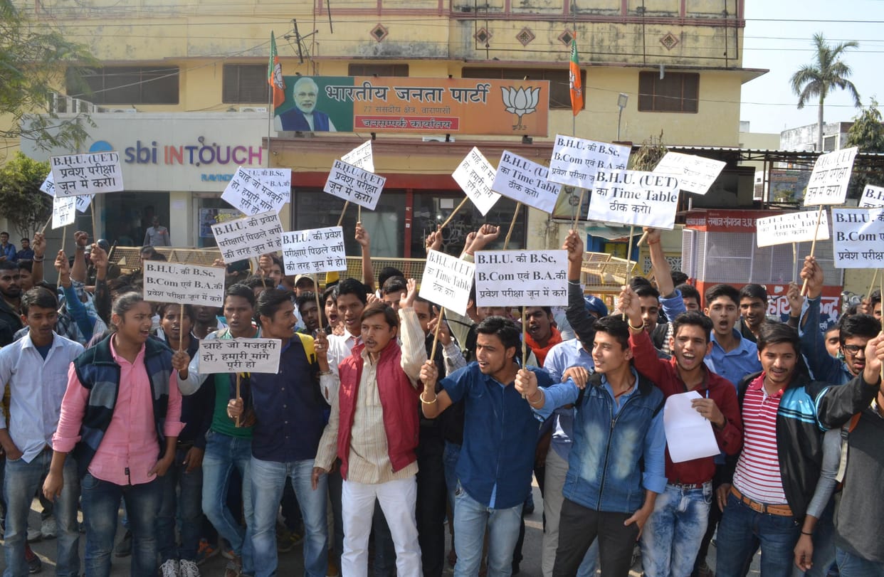 students protest at the front om pm office in varanasi for bhu entrance exam