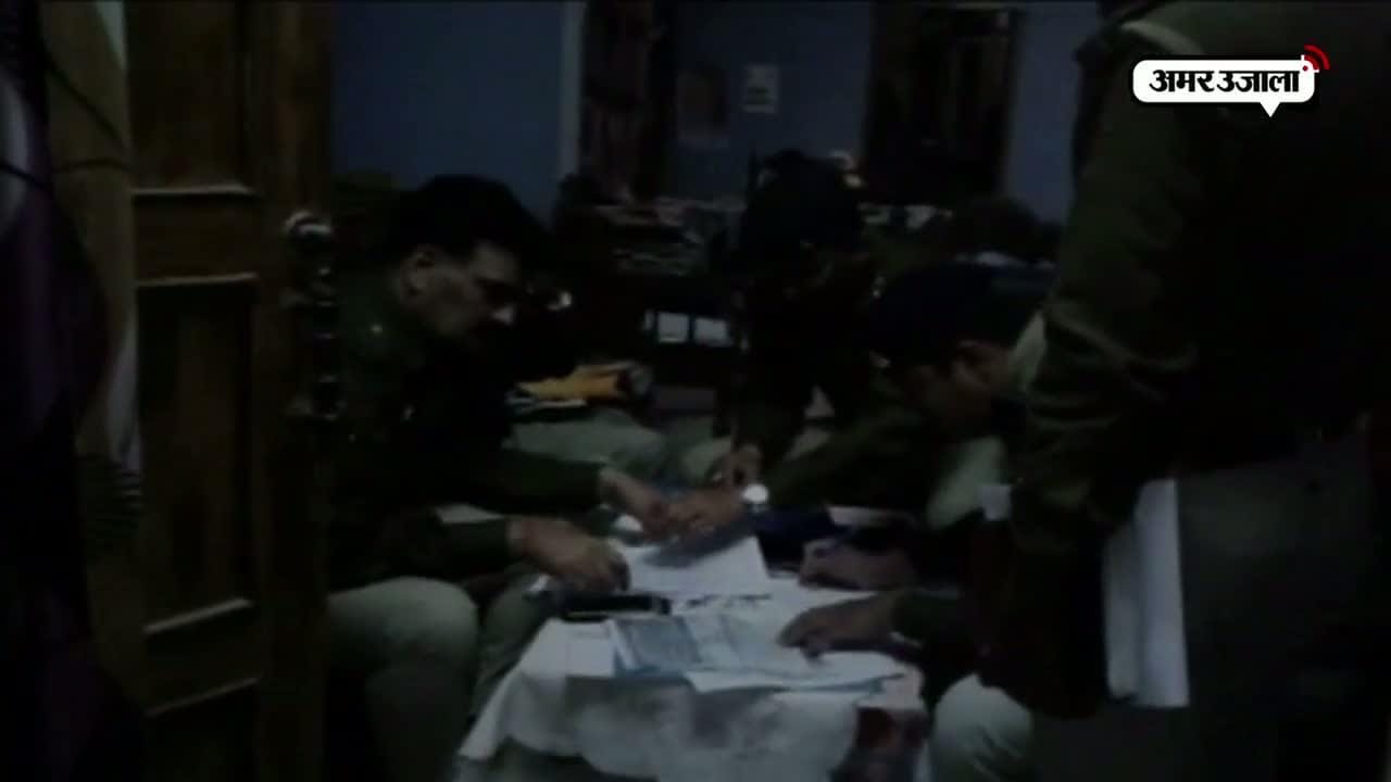 बिहार