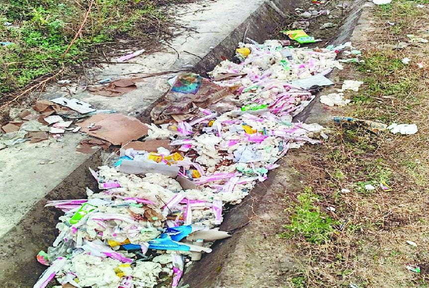 bio chemical waste 