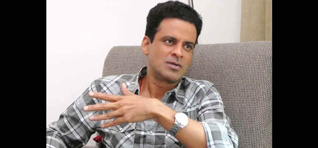 Bollywood Actor Manoj Bajpayee Twitter account hacked