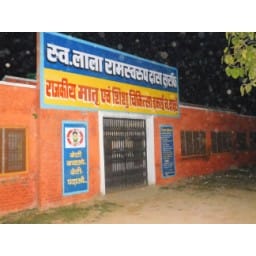 children, hospital, bed, medcine, staff, less,