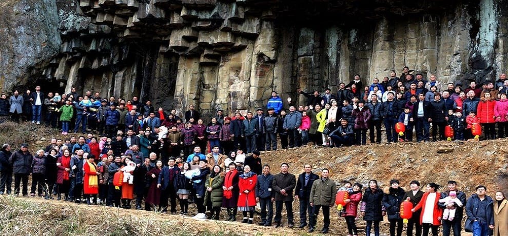 china: More than 500 family members gather for photo 