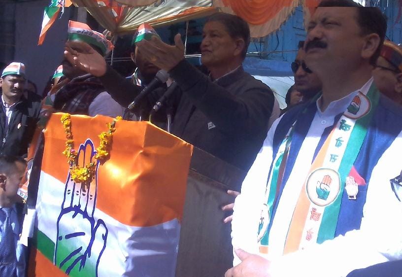 'Defection by making the state a loss of BJP'