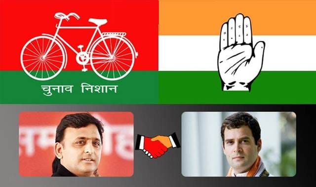 Congress alone in the electoral trap