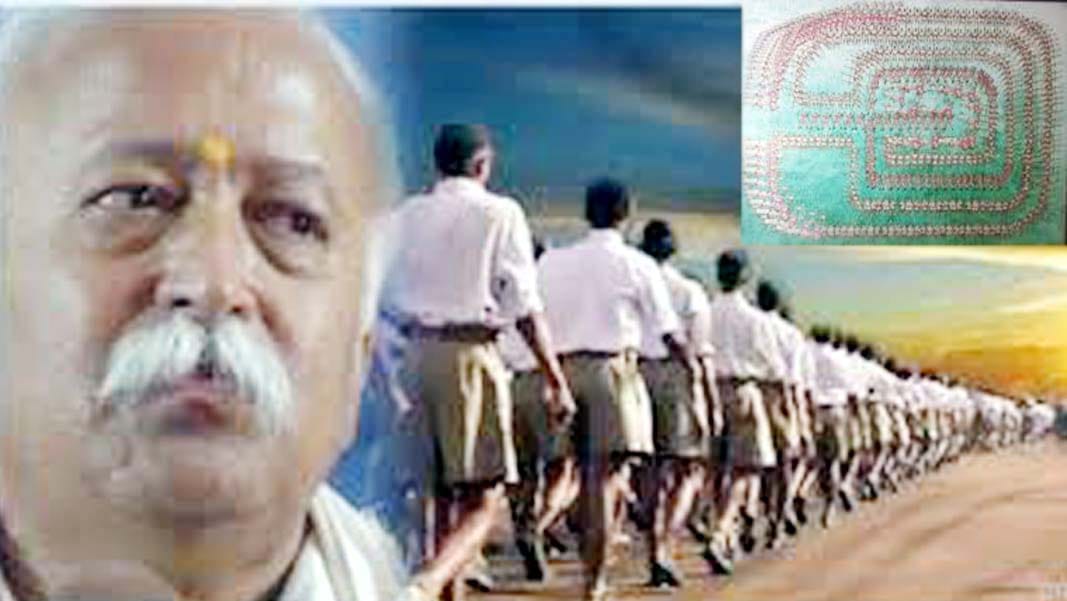 rss fast working for bjp victory