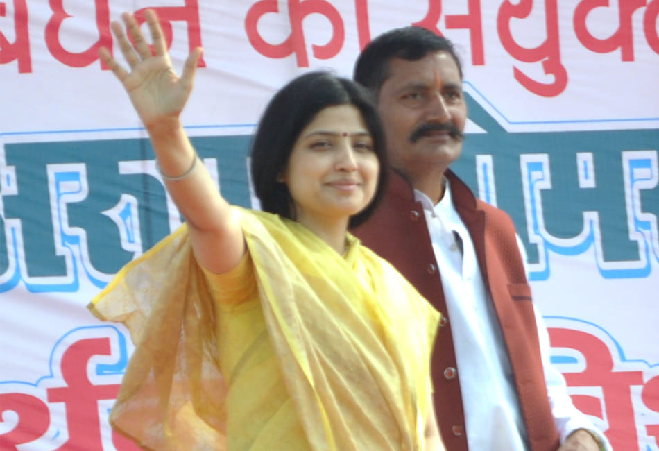 dimple yadav political comment on the bsp