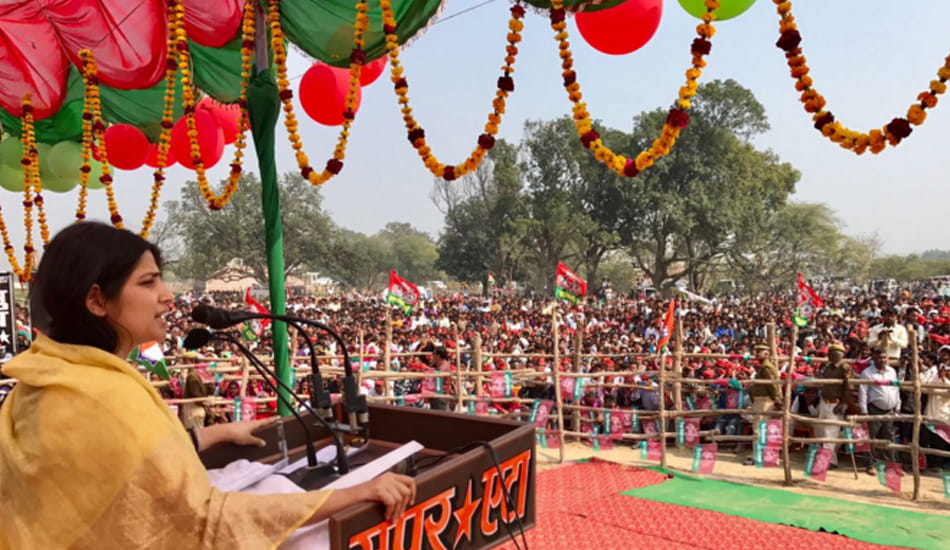 dimple yadav not given place to father in law shivpal yadav