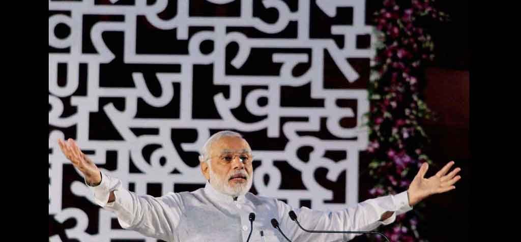 Efforts on to get Hindi status of official UN language: Government