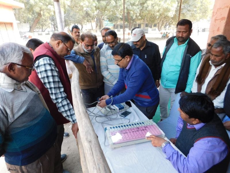 EVM place changed