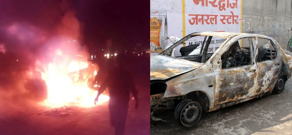driver died after catching fire in moving car in delhi