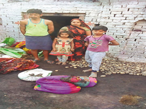  households in the fire ash