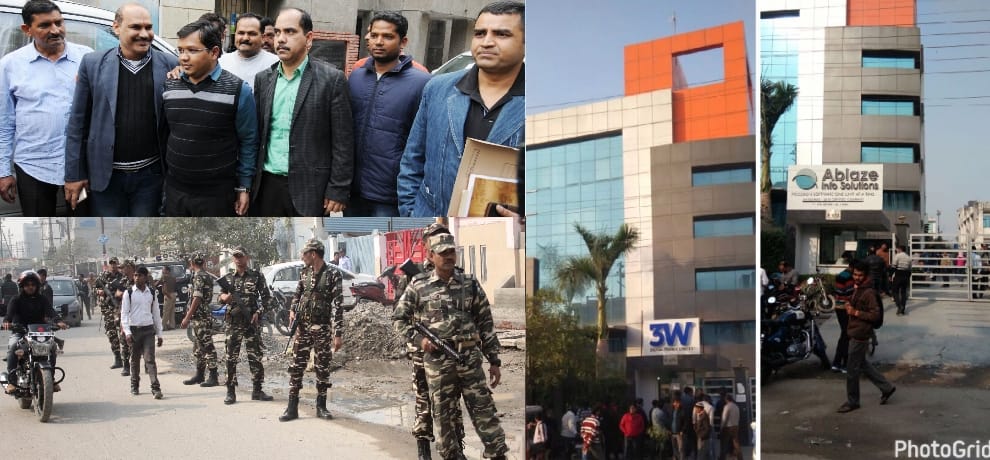 3700 crore online scamster anubhav mittal took lessons from failure of these four companies