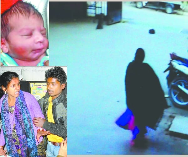 newborn theft in lucknow hospital