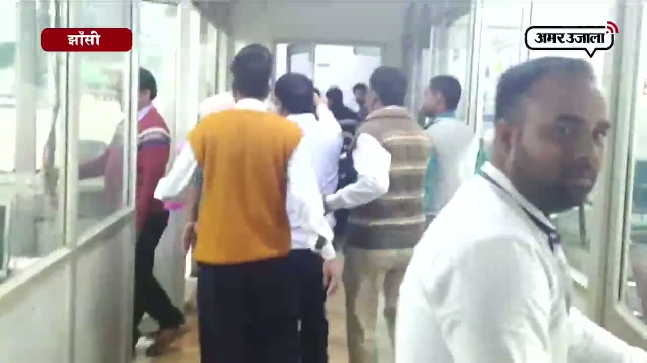 हंगामा