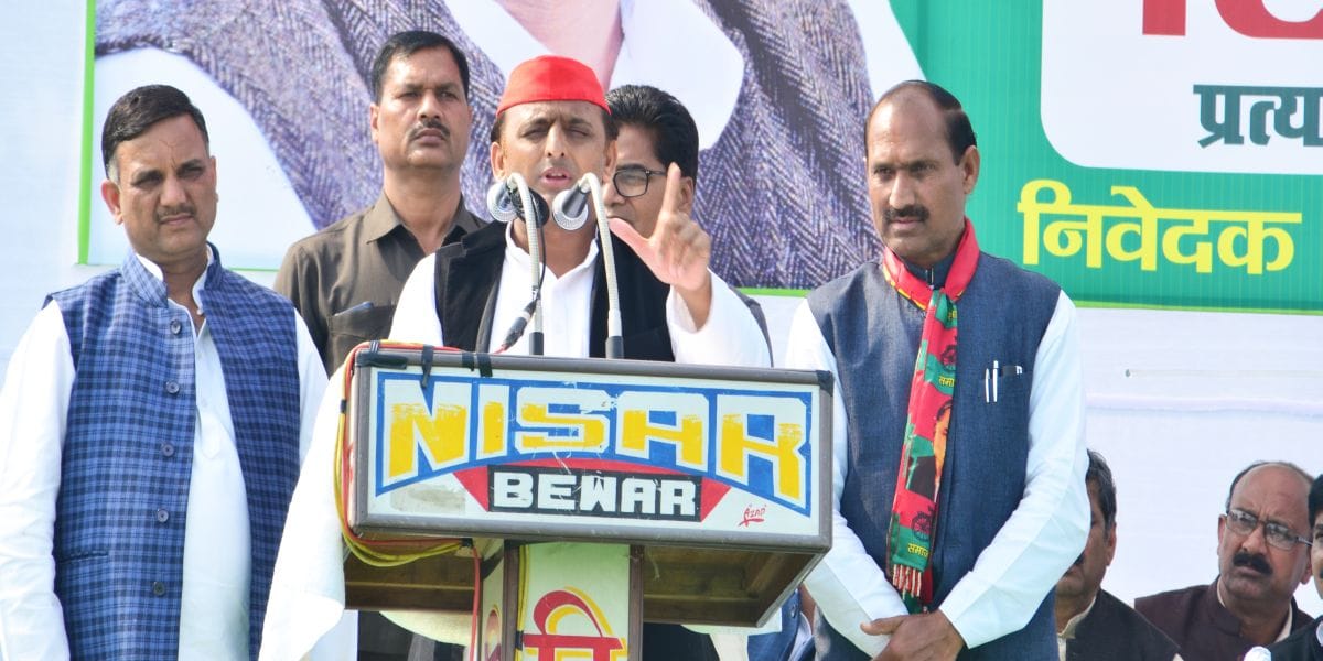Modi has betrayed the country: Akhilesh