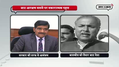 Haryana government invite jaat leaders to talk on reservation issue