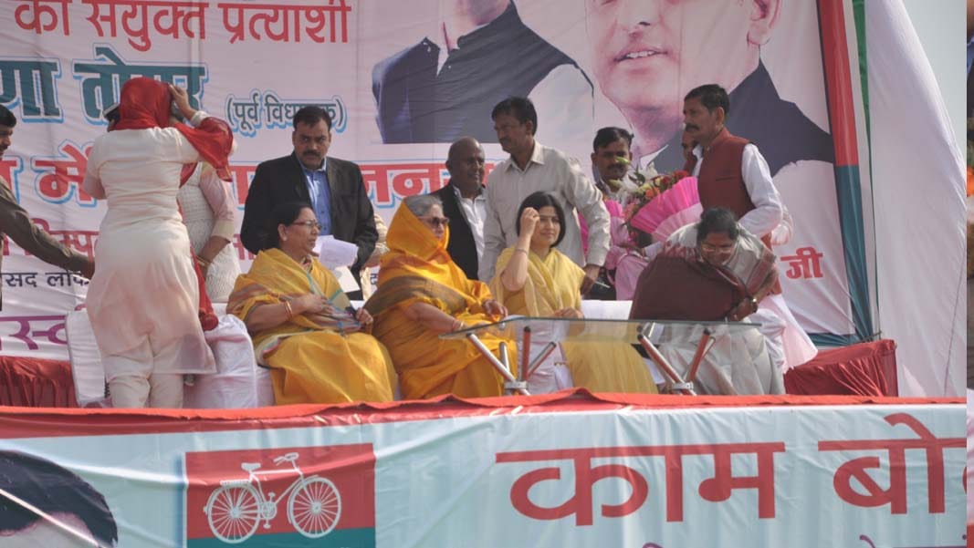dimple jaya in kanpur