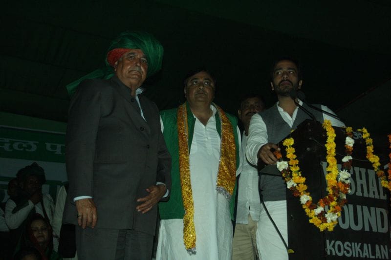 jayant addressed gathering in kosi
