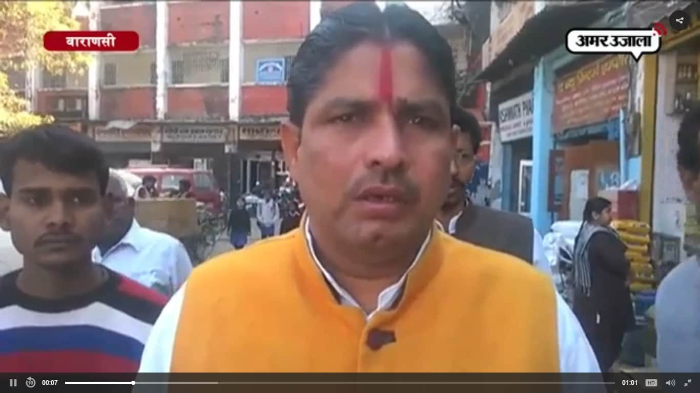 किसान नेता