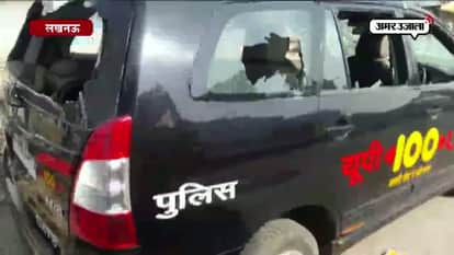 CLASH BETWEEN DIAL 100 POLICE AND PUBLIC IN LUCKNOW