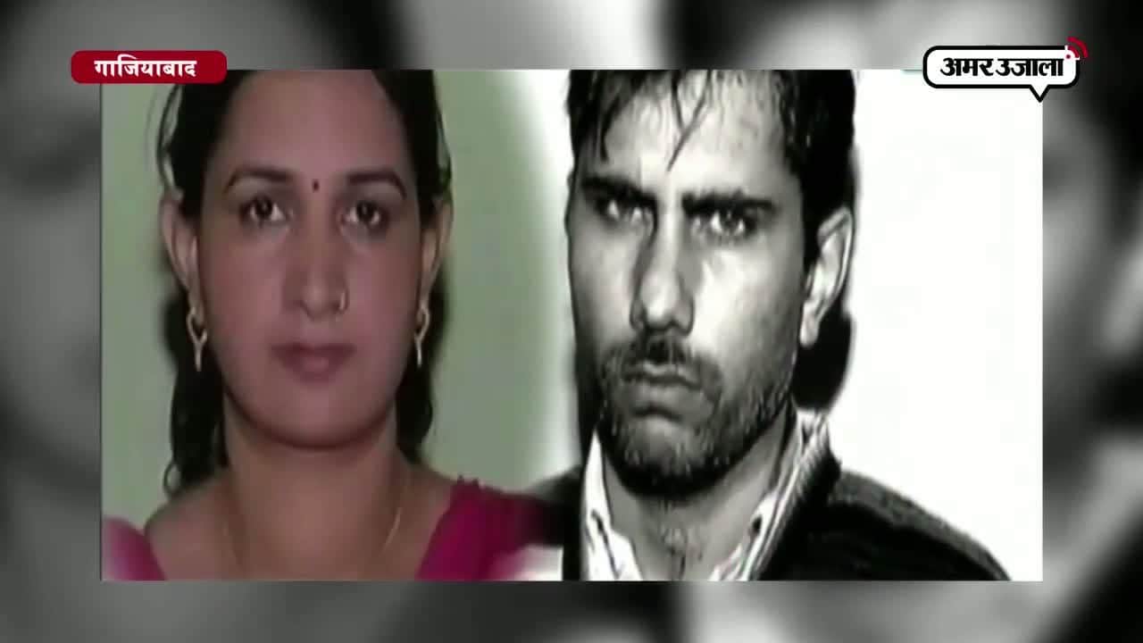 पत्नि के कत्ल के लिए खुद बनाई पिस्टल