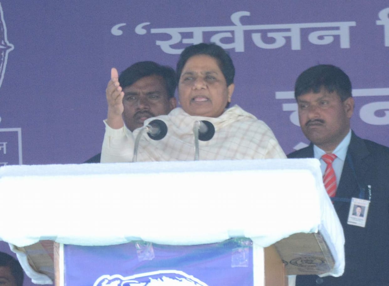 mayawati said, BJP's hunger for power crossed all limits