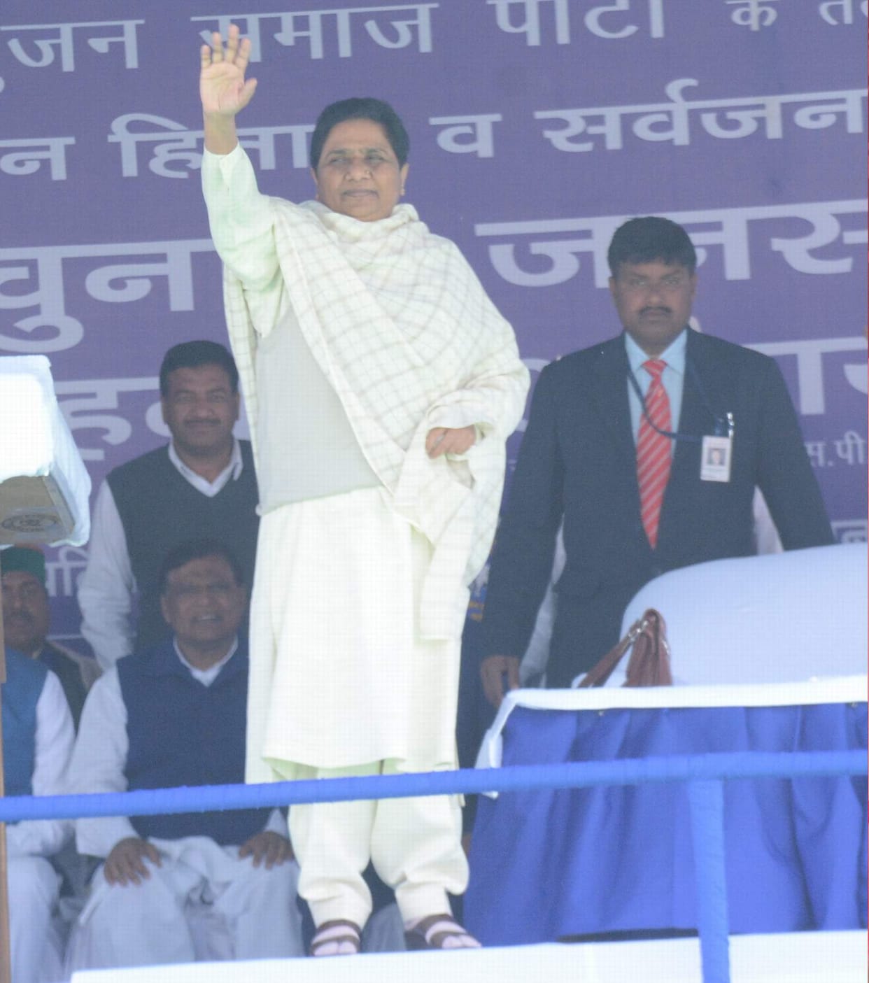 bsp looking forwars to ensure the reserve seat of purvanchal