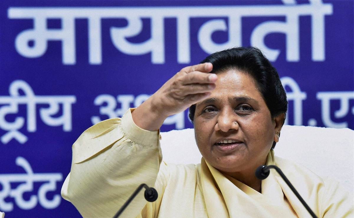 rallies and public meetings of bsp at kanpur