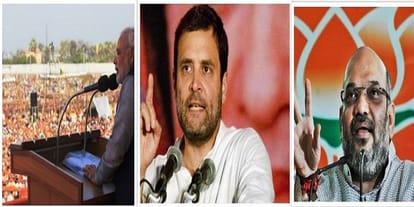 All parties in the last round of Publicity thrown strength